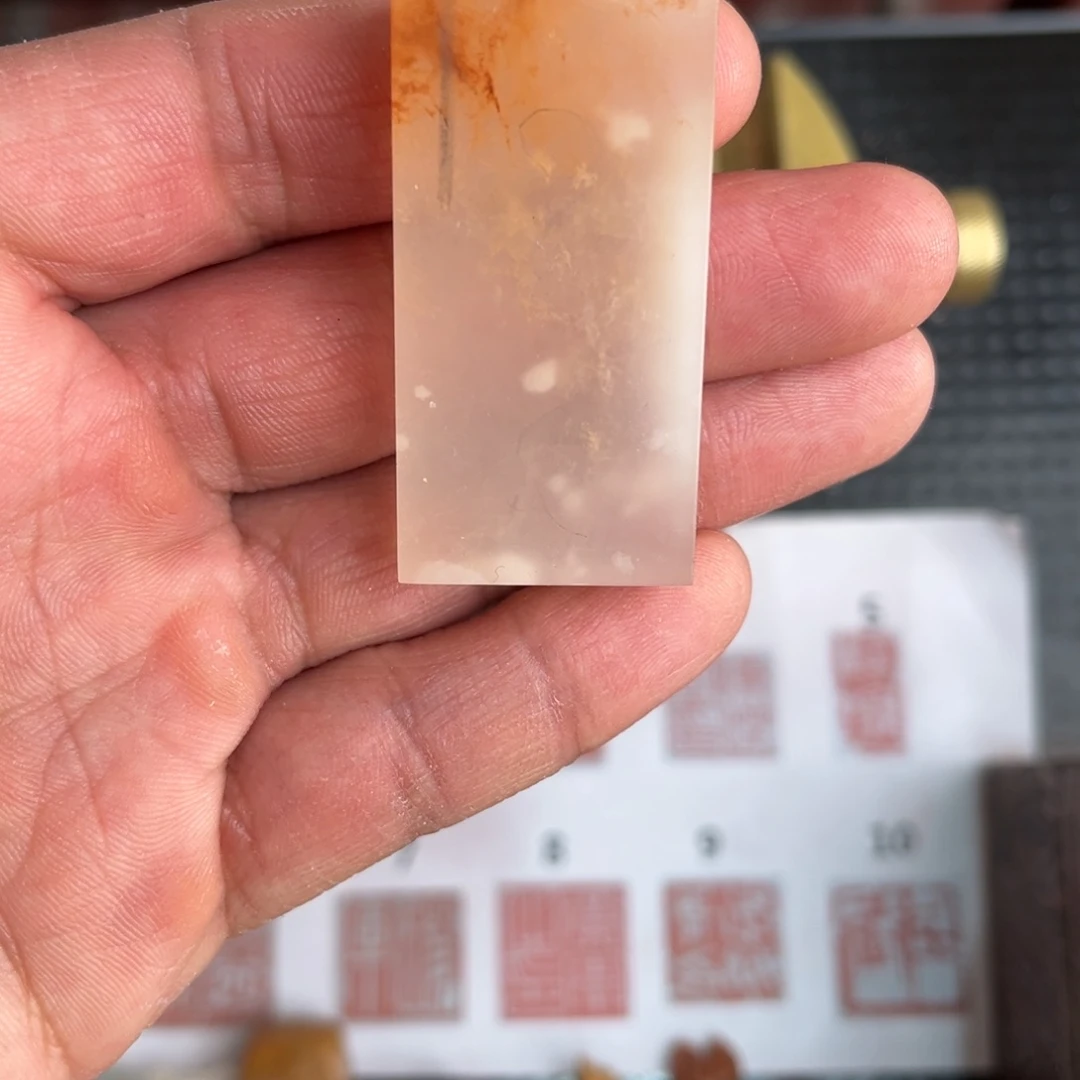 巴林石印石冰**潔现场纯手工定制制作精美