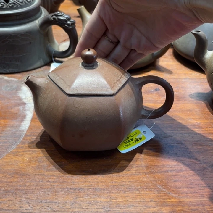 风***子茶壶紫砂宜兴紫砂壶