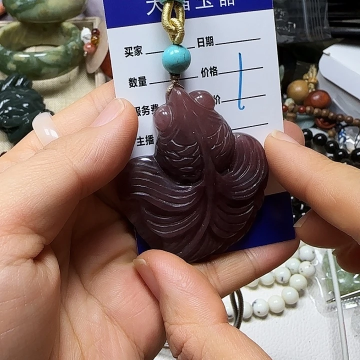 靖***儿石英质玉未镶嵌颈饰