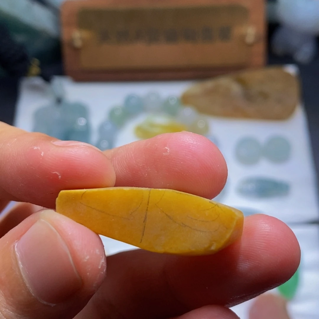 散珠翡翠料子直发