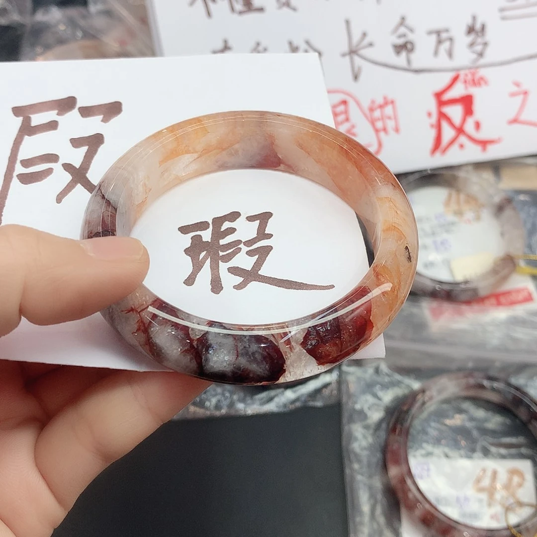 水晶手镯未镶嵌9（5556瑕疵