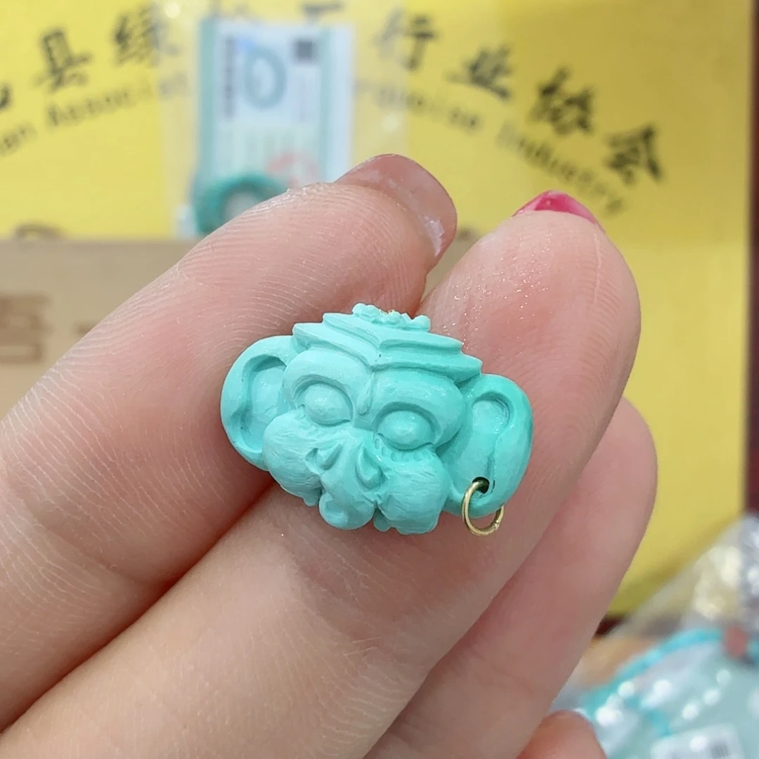 未镶嵌绿松石珠宝奇石