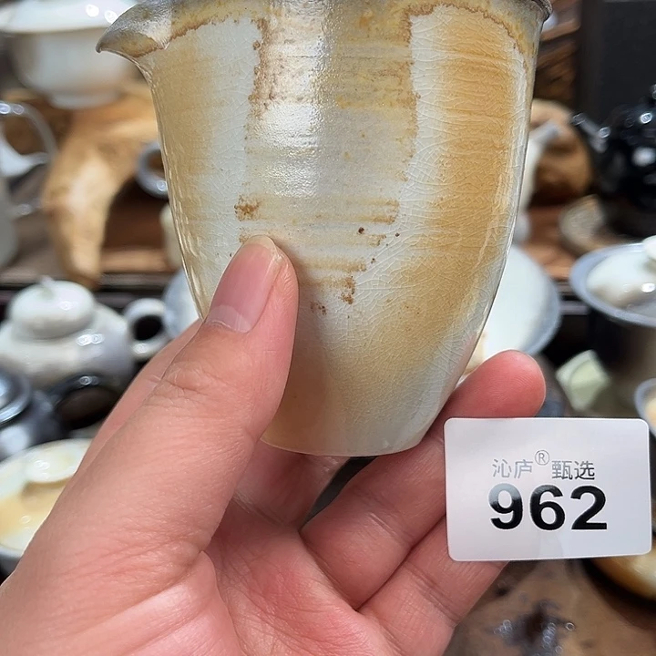 沁庐柴窑古法柴烧全手工茶具