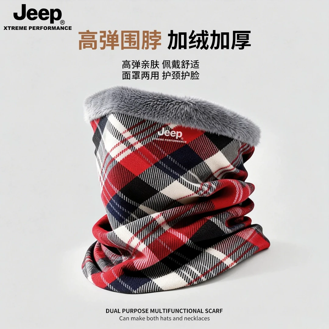 JEEP吉普格纹围脖男士冬季户外加绒保暖脖套护颈加厚两用小围巾女