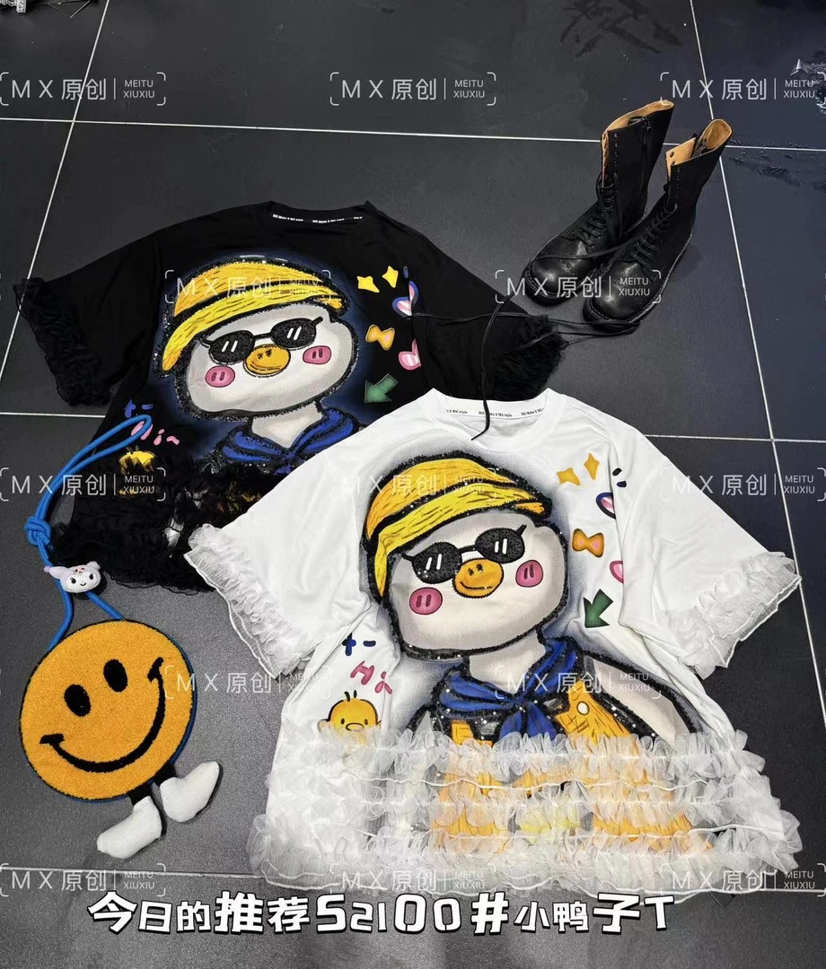 MX网红休闲风长款短袖圆领宽松型T恤宽松个性时尚ins小鸭子52100