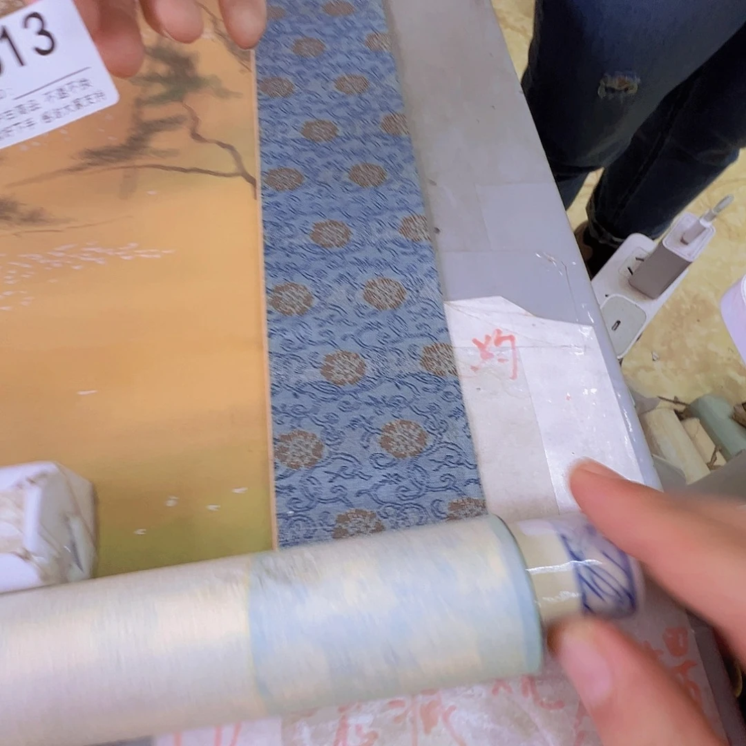 用***4剪纸艺术613不退不换