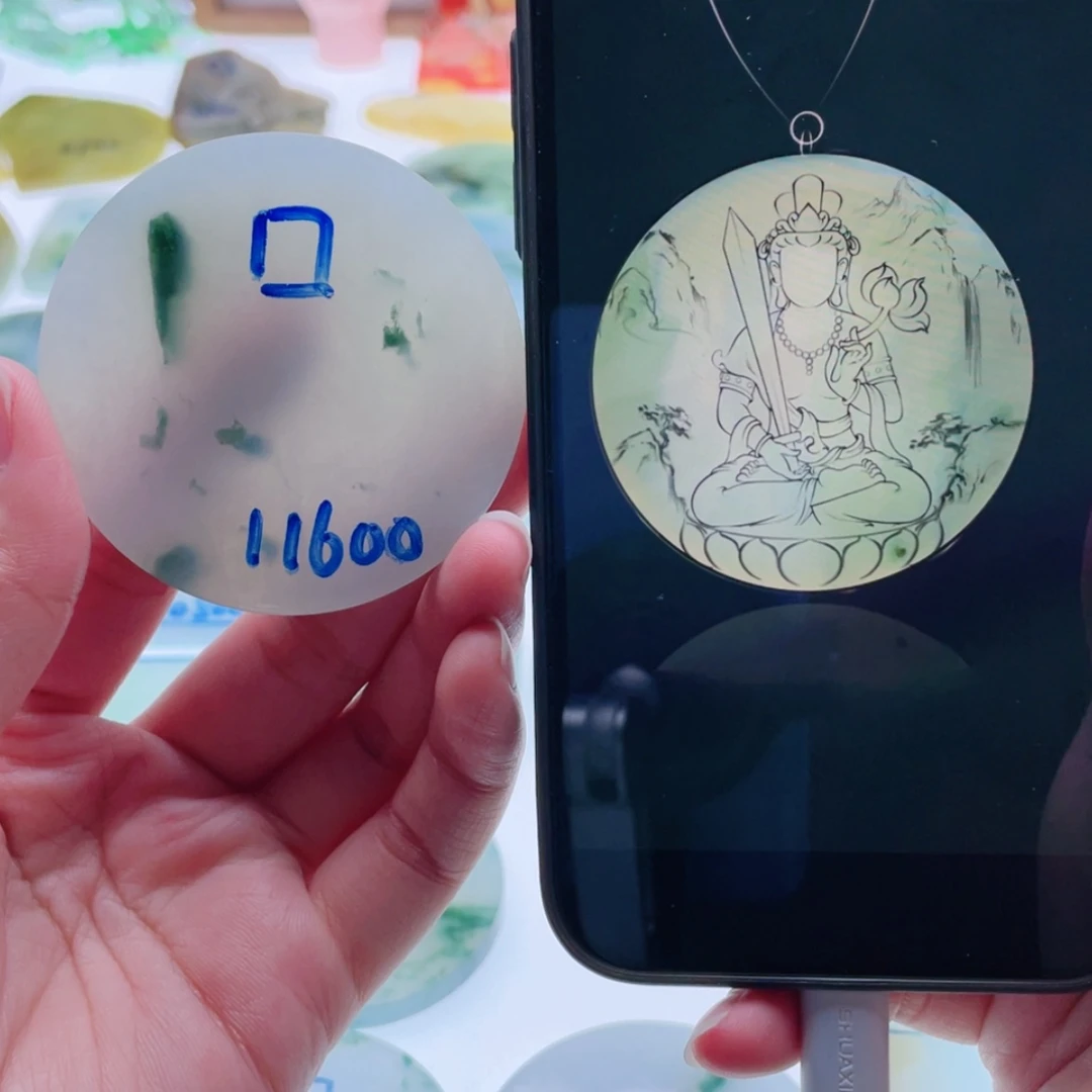 【闪购商品】未镶嵌定制翡翠天然翡翠包工