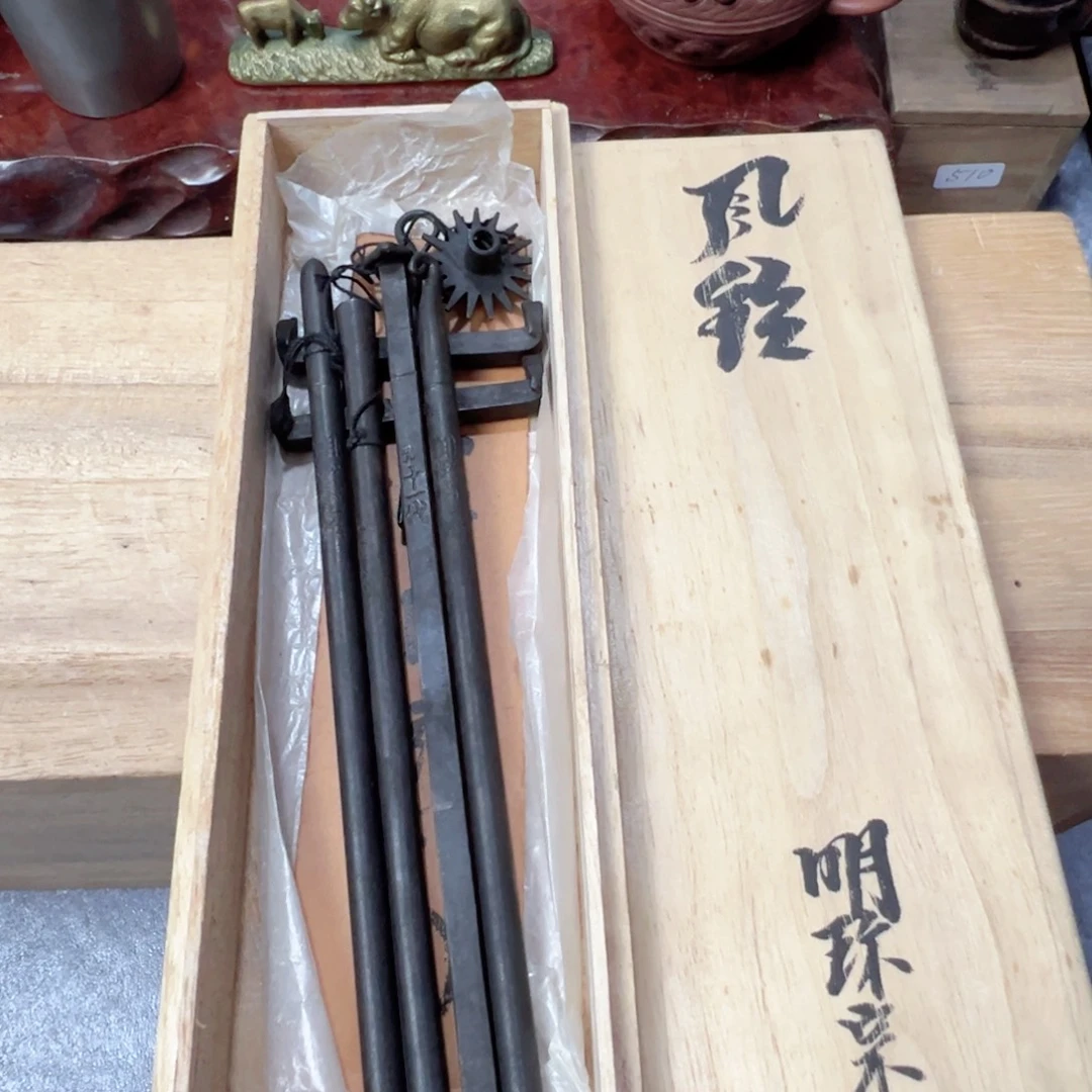 中古杂项默认微瑕，放漏喽