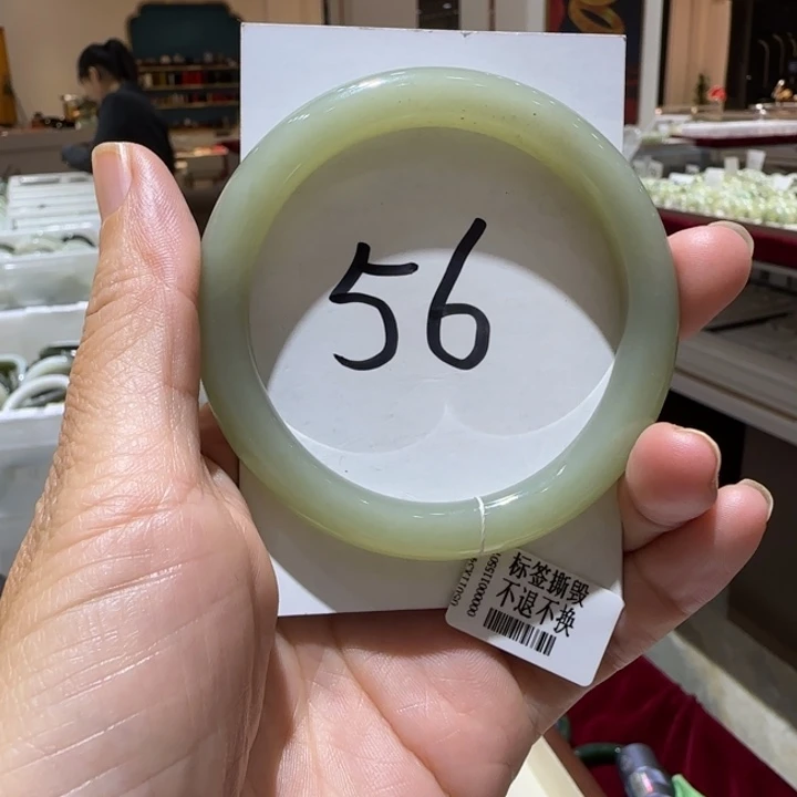 和田玉未镶嵌手镯616