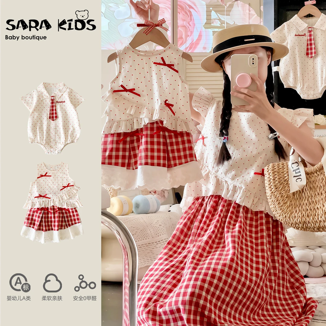 【糖豆圆舞曲】夏季透气一件三口四口 拼接红色格纹亲子装SK6394
