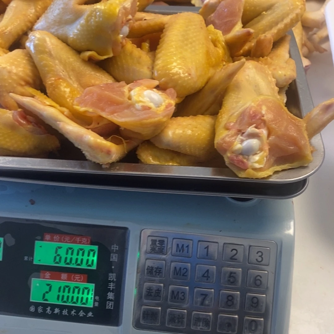 60天中国大陆包装鸡翅200
