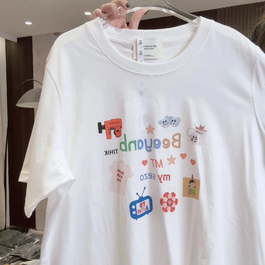 北尧8066白色5码T恤