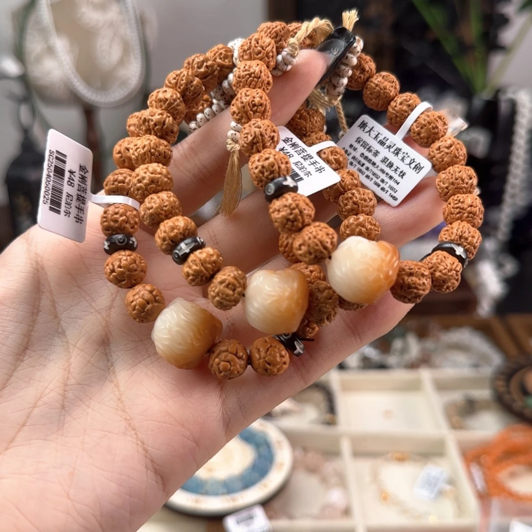 金刚菩提手串设计款多样发一