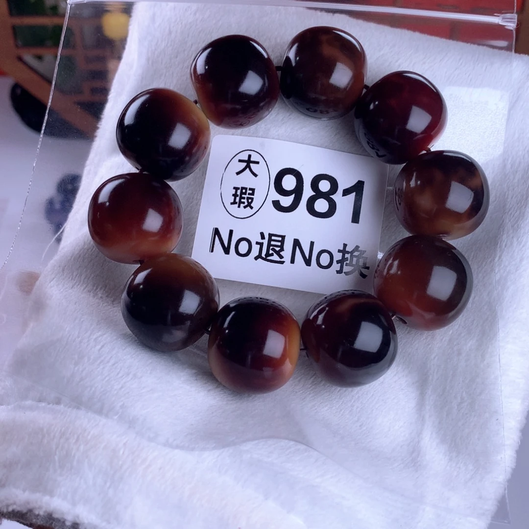 菩提根/象牙果手串2.4