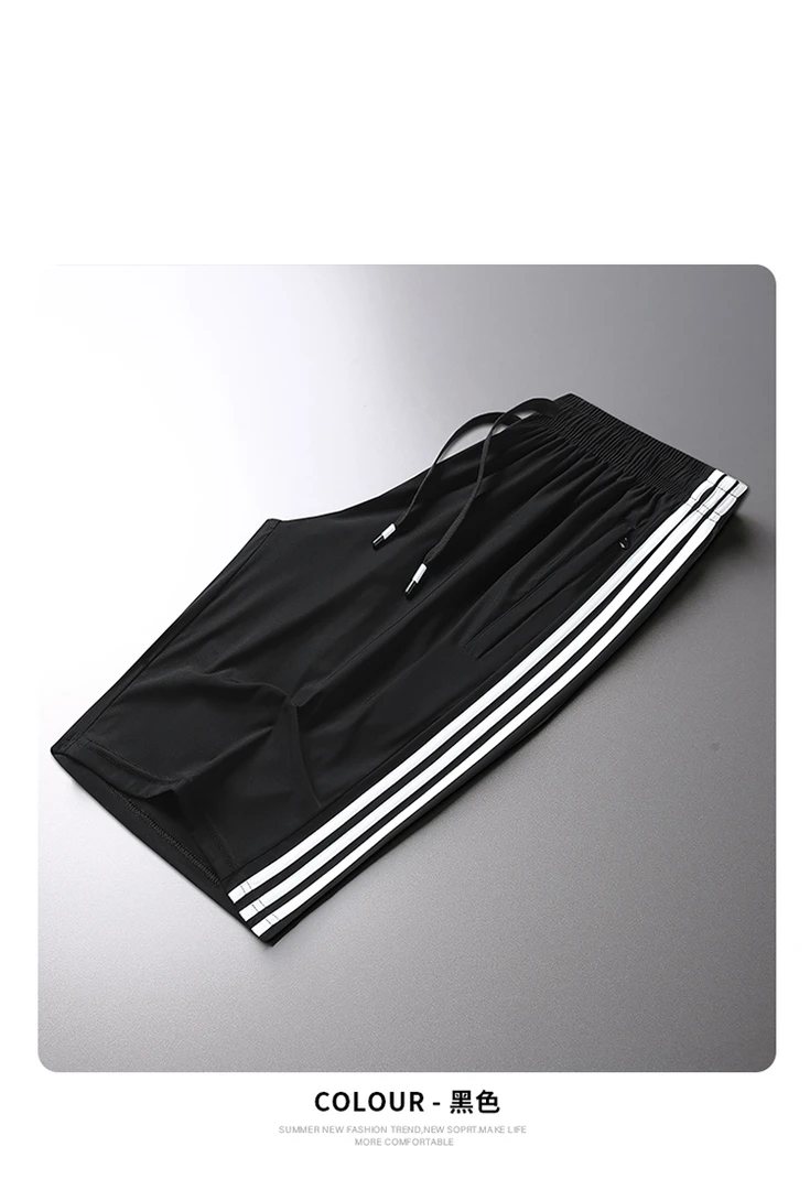 夏季男女同款亲子装速干5分裤2055运动