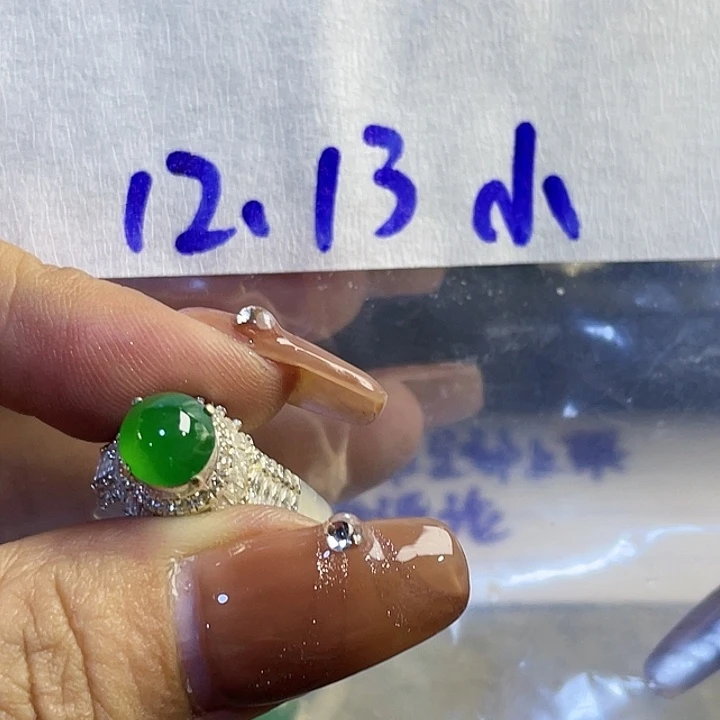 清***儿定制翡翠未镶嵌86554555855588