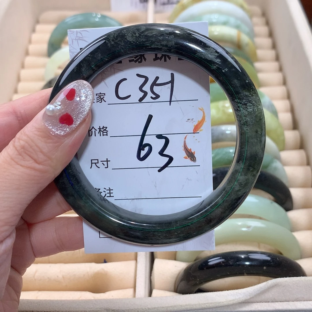 【闪购商品】未镶嵌蛇纹石玉手镯