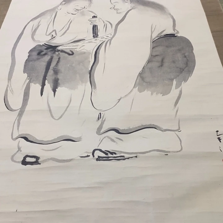 远***者字画字画字画字画