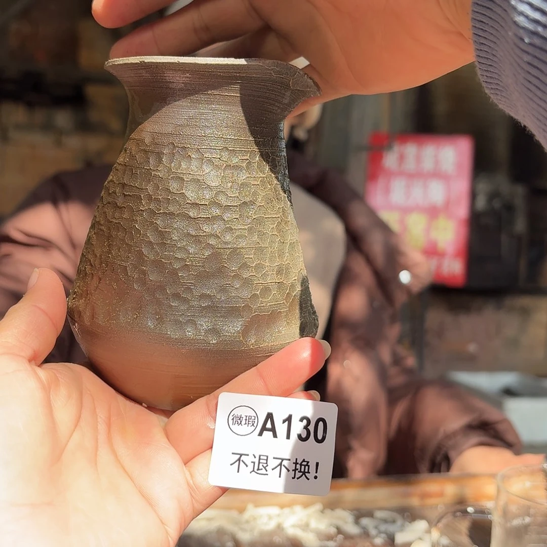 坭兴陶柴烧全手工原矿泥料杯