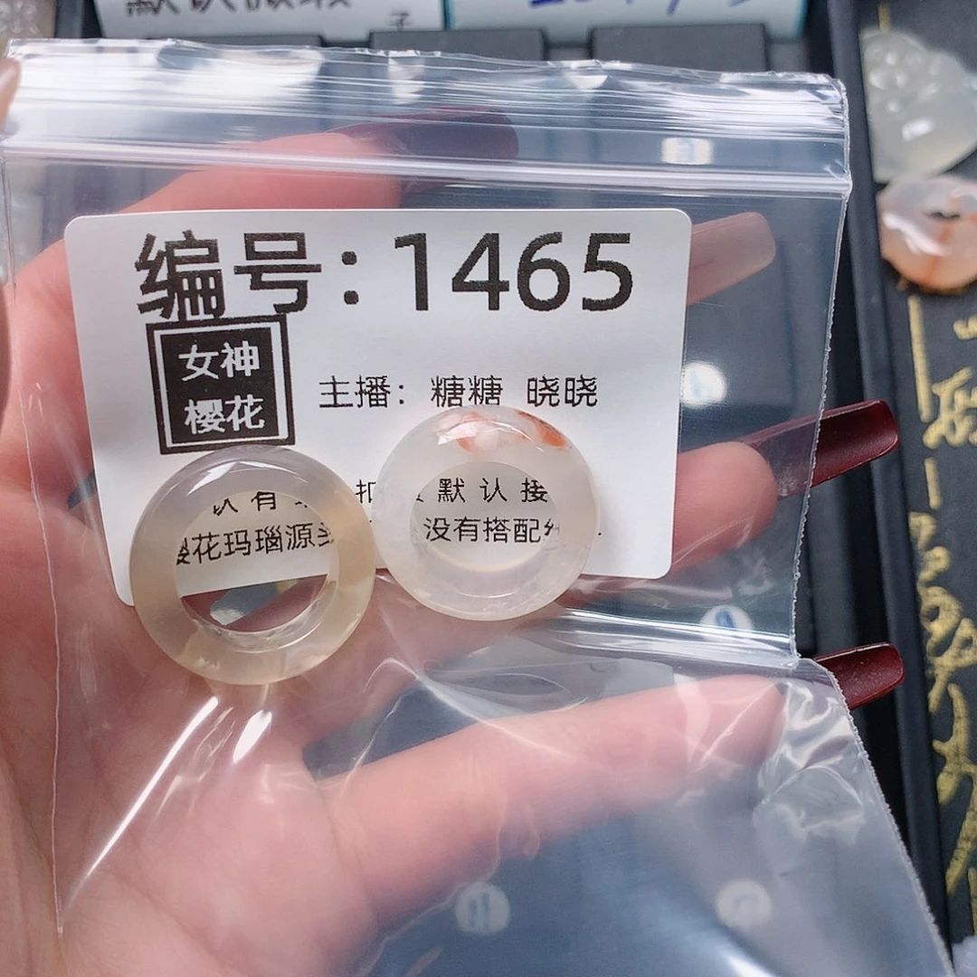 玛瑙/玉髓颈饰合金紫*