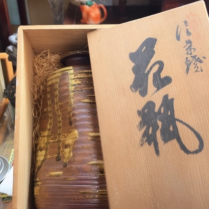 瓷片来*运好的我们的生活方式是