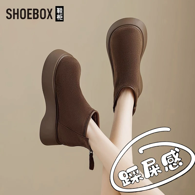 SHOEBOX鞋柜厚底加绒短靴女2024冬季新款雪地靴保暖防水勃肯鞋