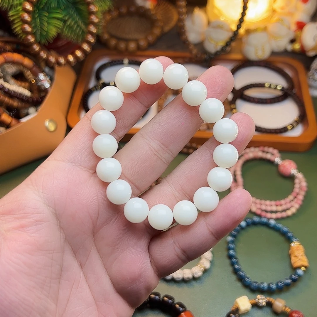 菩提根/象牙果手串