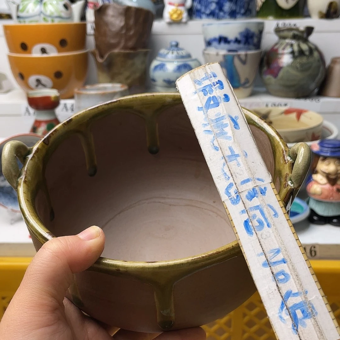 瓷片方****店哈哈哈我来拉了笑拉哈拉哈笑哈