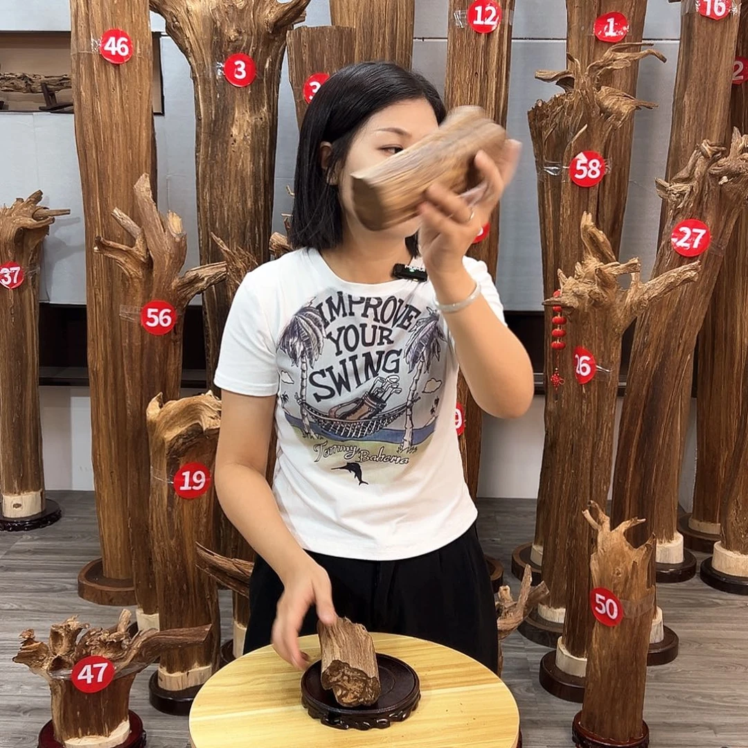 沉香碎屑沉香沉香