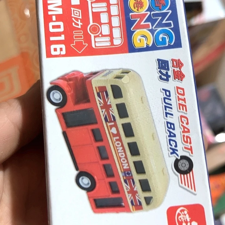 合金合金车合金车