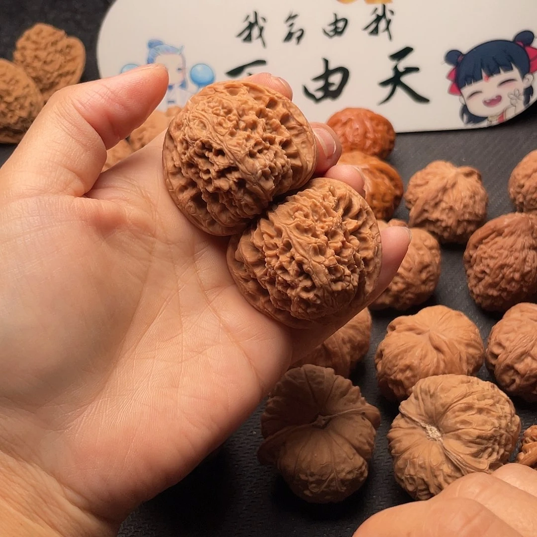 把件文玩核桃W 37 42 南疆石