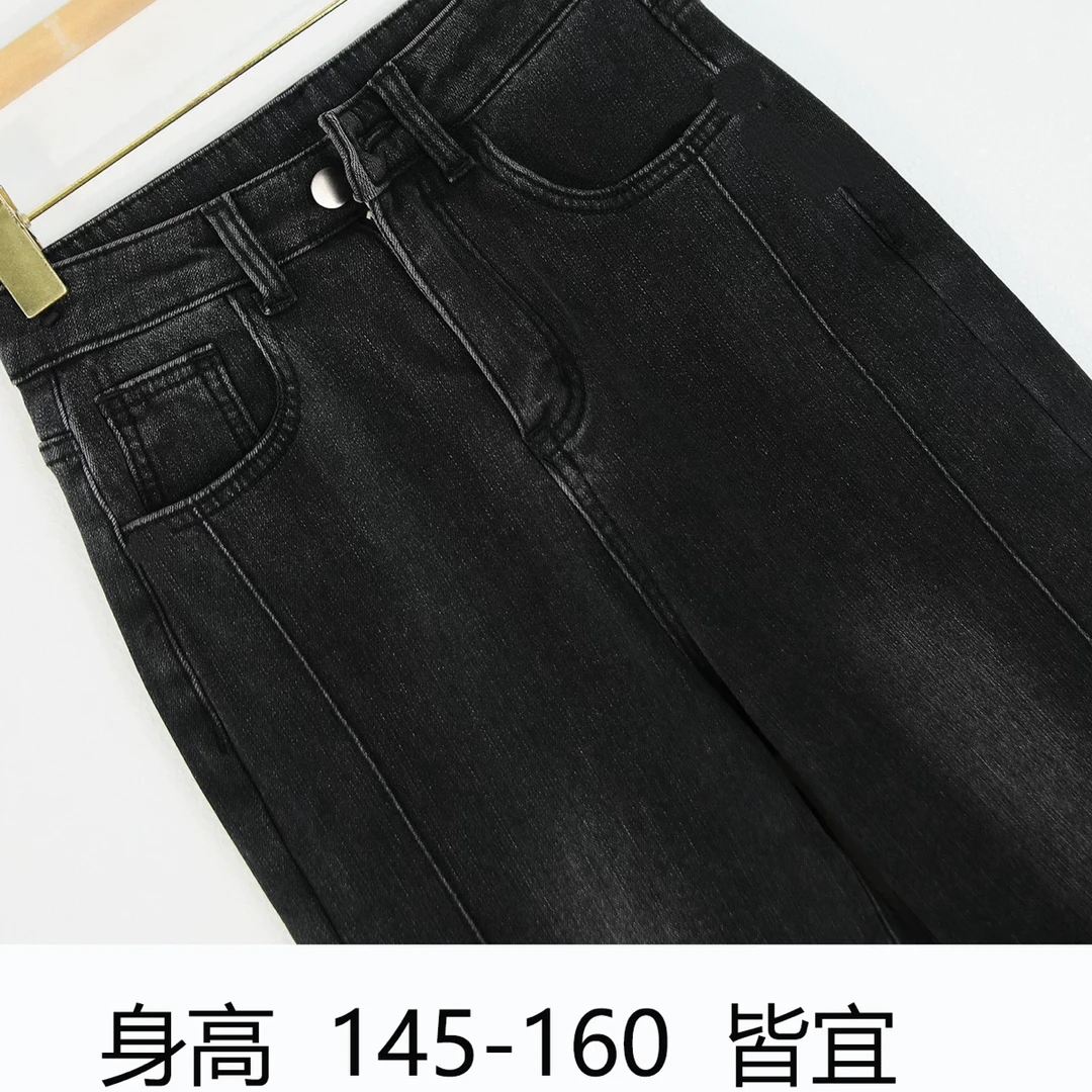 加绒加厚冬季阔腿牛仔裤女2025新款高腰黑色宽松百搭直筒拖地长裤