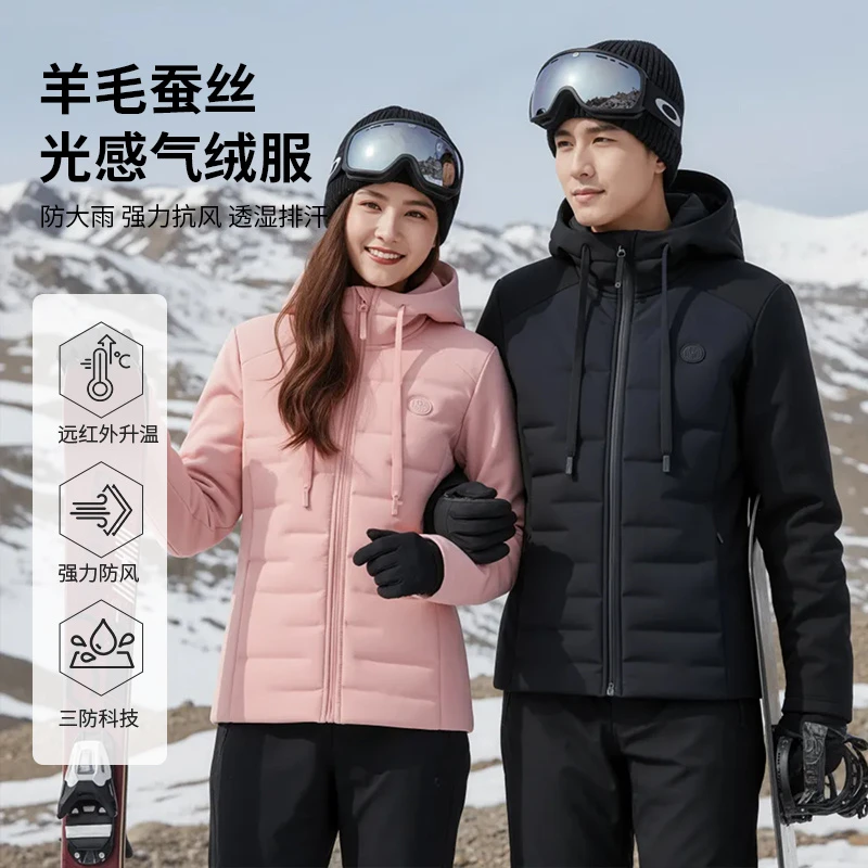 【香港专柜限量款一件过冬】多巴胺火山一号羊毛蚕丝石墨烯升温