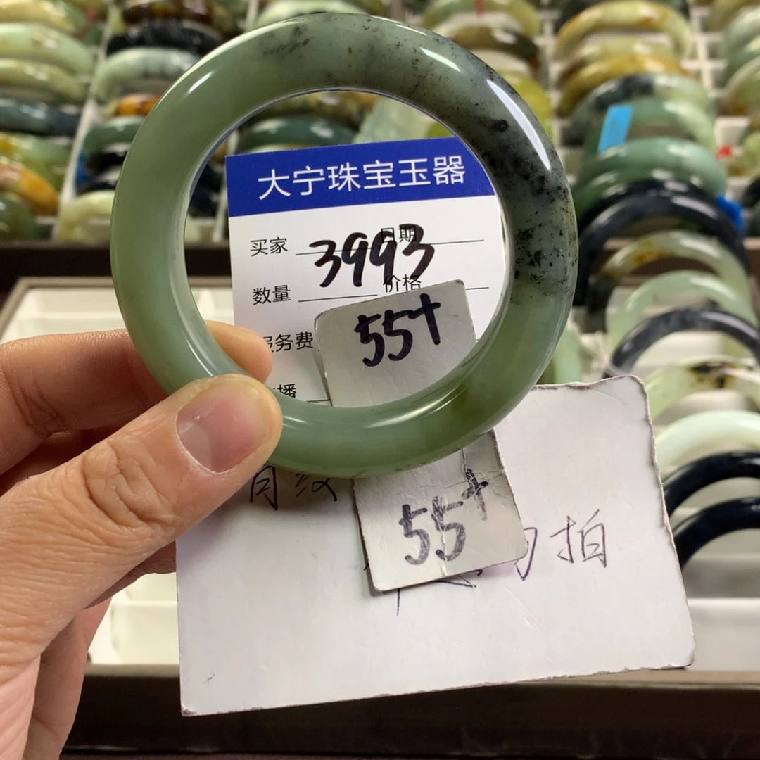 蛇纹石玉未镶嵌手镯3993