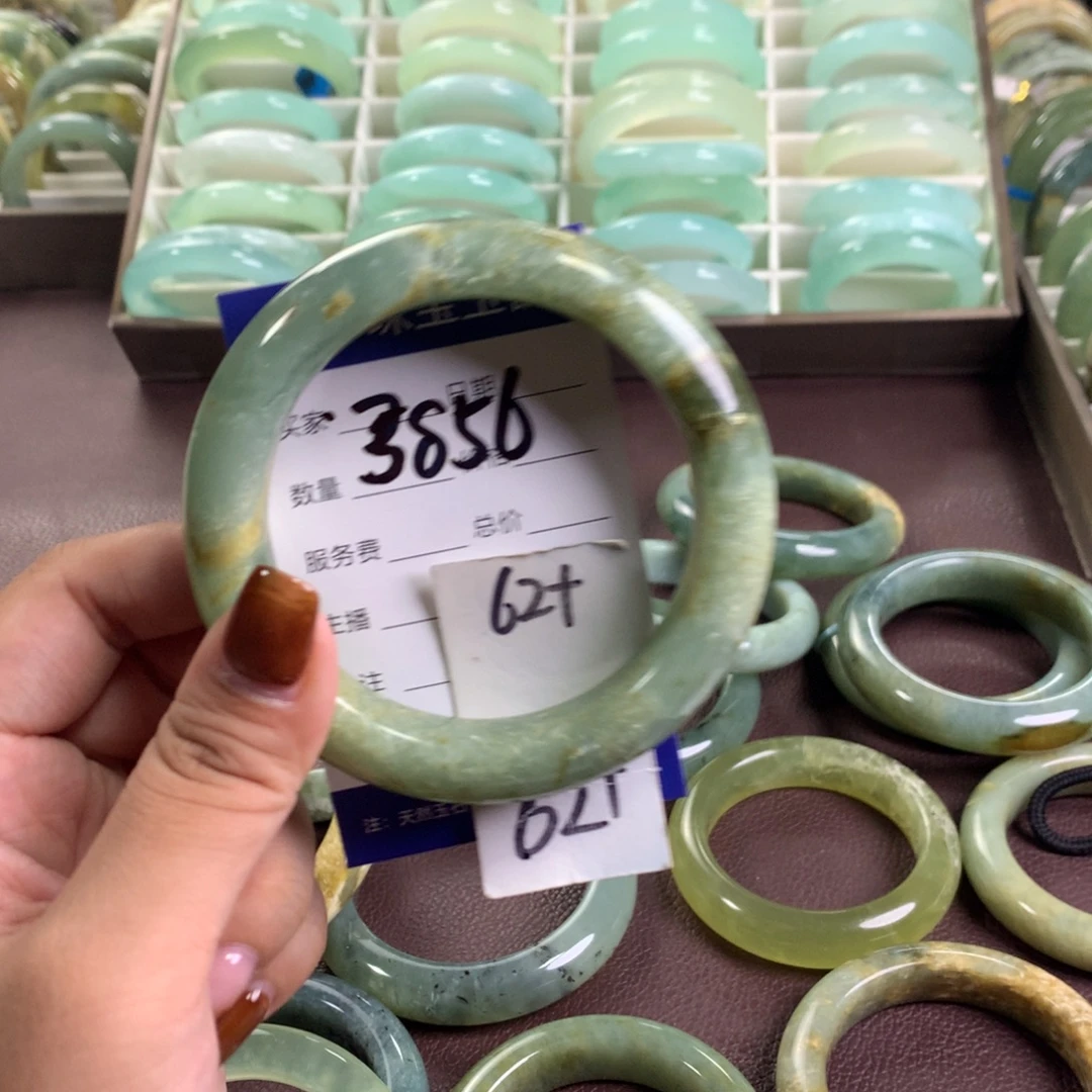 未镶嵌蛇纹石玉手镯3856
