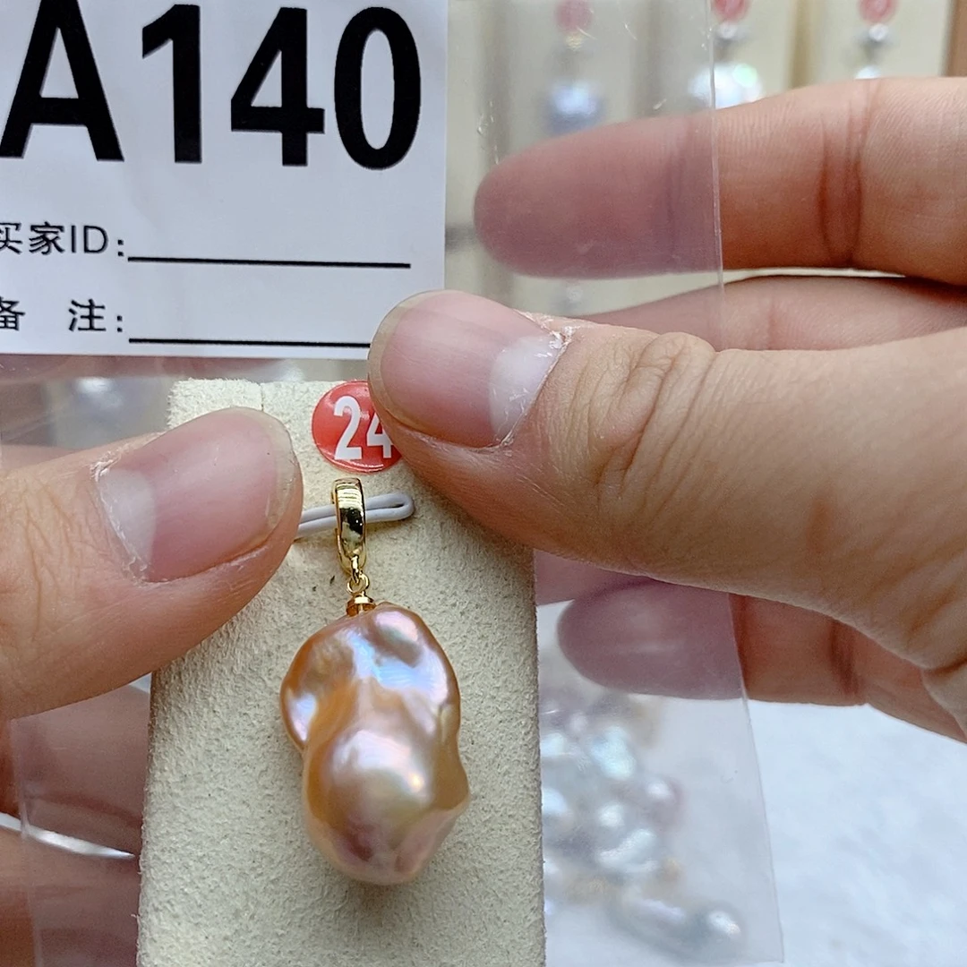 银S925镶嵌颈饰淡水珍珠