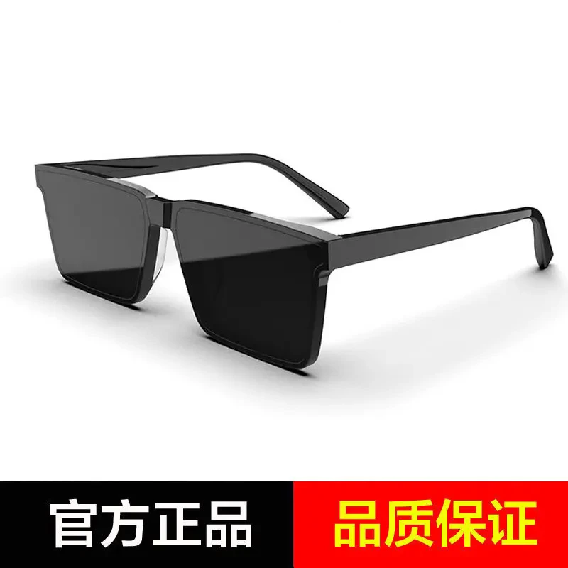 2025太阳镜男新款夏季防紫外线墨镜高级感开车专用网红同款