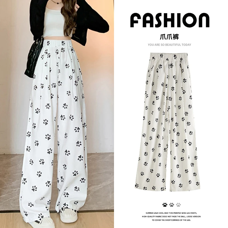 狗爪印花山本裤女夏季2025新款高腰垂感休闲运动裤显瘦直筒阔腿裤
