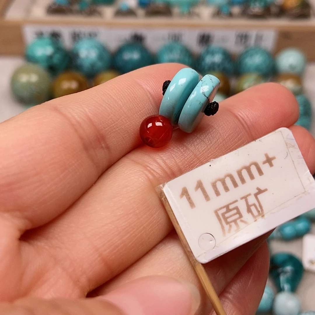 未镶嵌南红玛瑙珠宝半成品