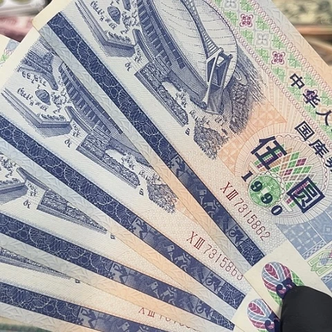 健健康康平平安安4