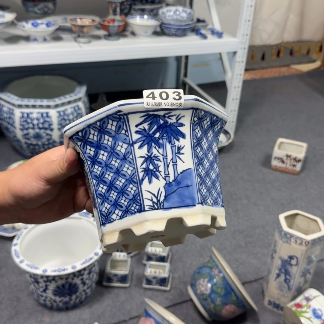 王***妹陶陶瓷，默认微瑕，介意勿拍