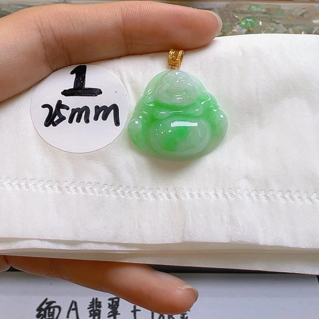 翡翠18K金镶嵌吊坠(不含链)翡翠