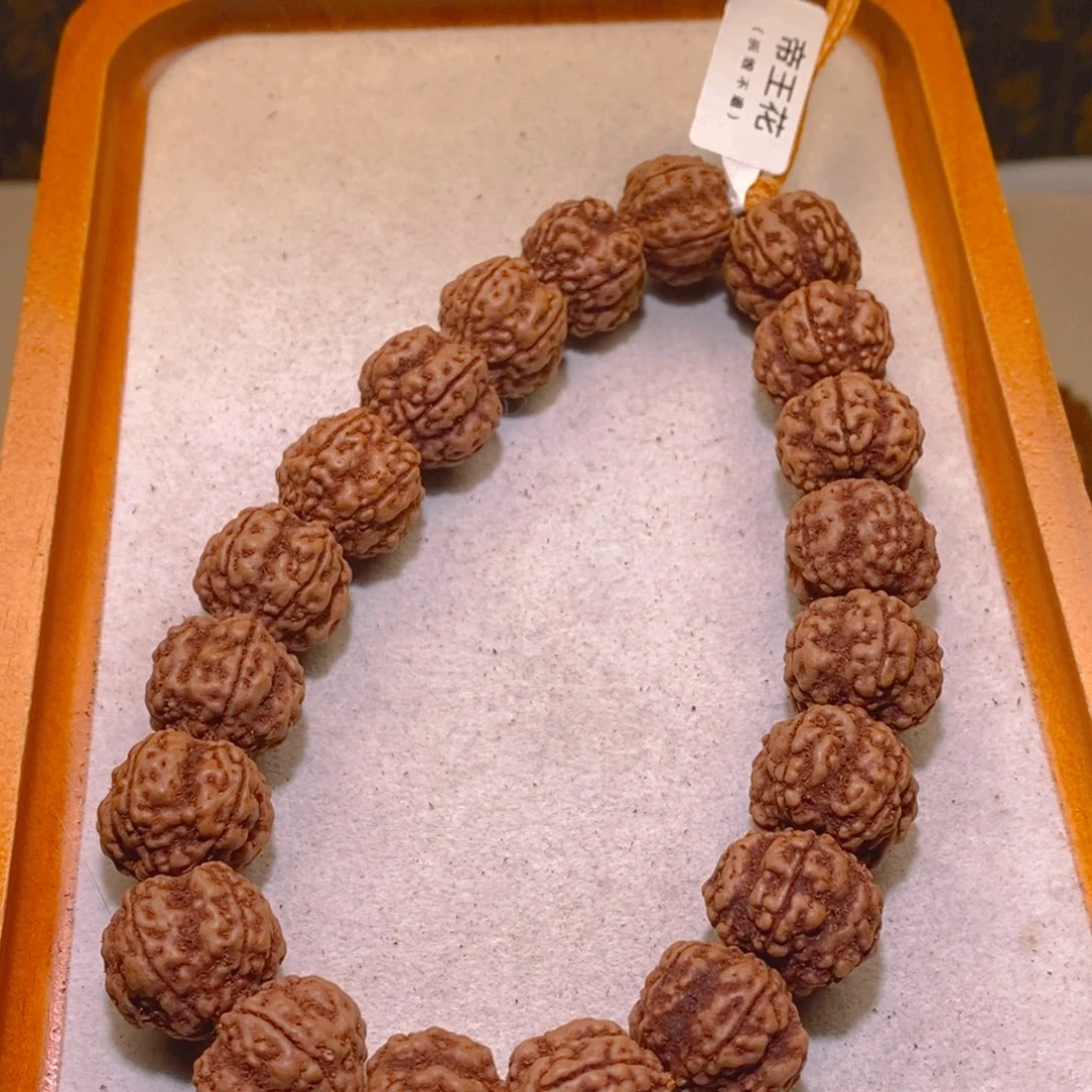 金刚菩提手串帝王花18+