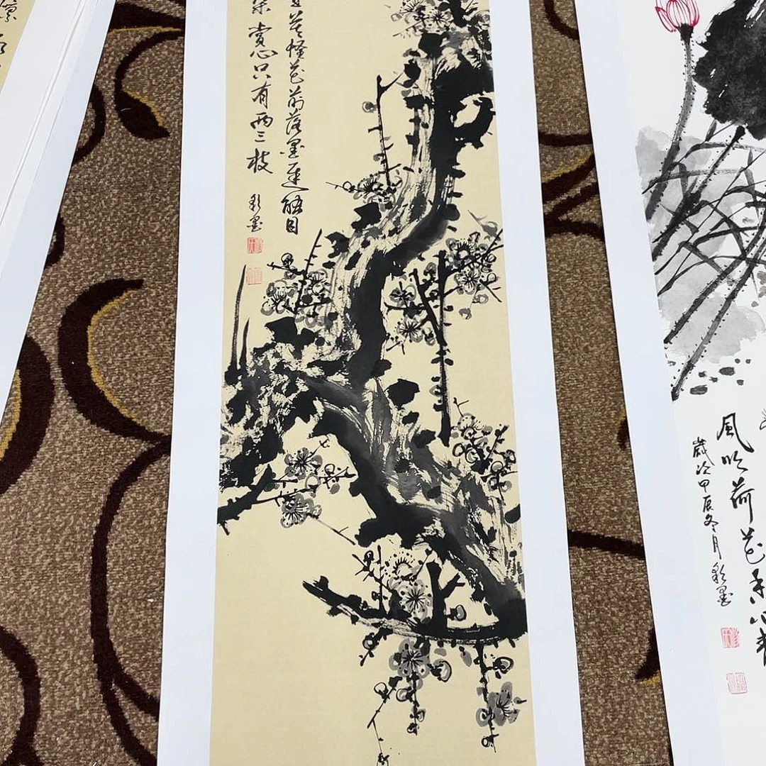 国画莯*杨继蓉老师老师老师