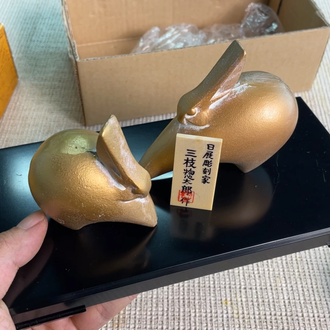 京都瓷坊中古直播间满25包邮