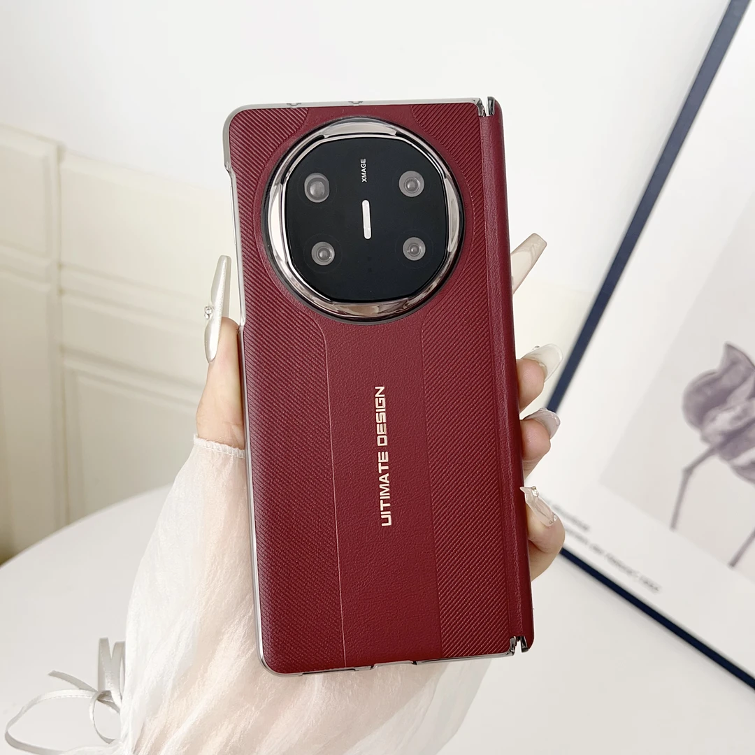 适用华为Matex6手机壳新款磁吸中轴保护x5典藏超薄保护壳无线充电