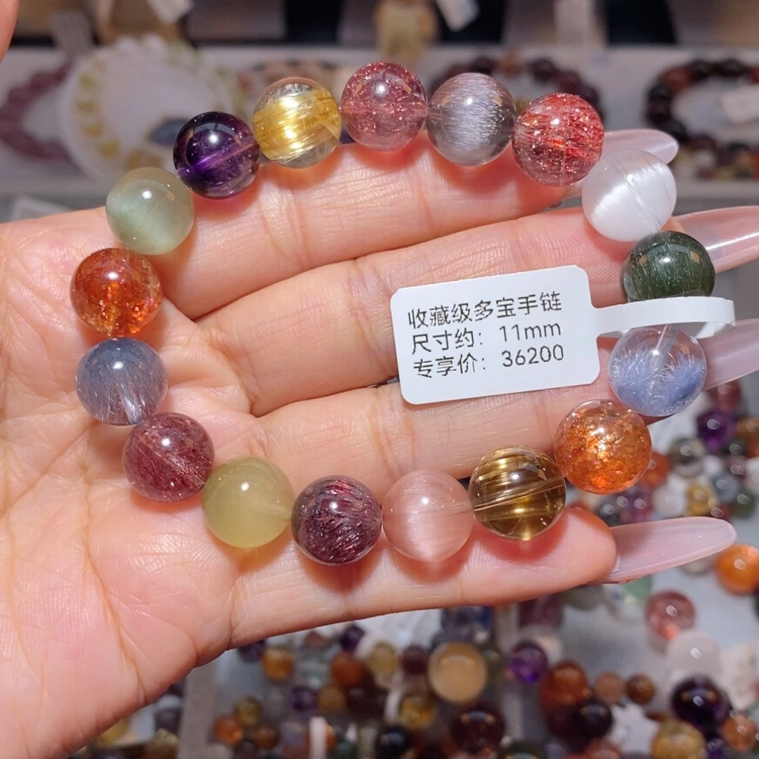 未镶嵌水晶手链多宝