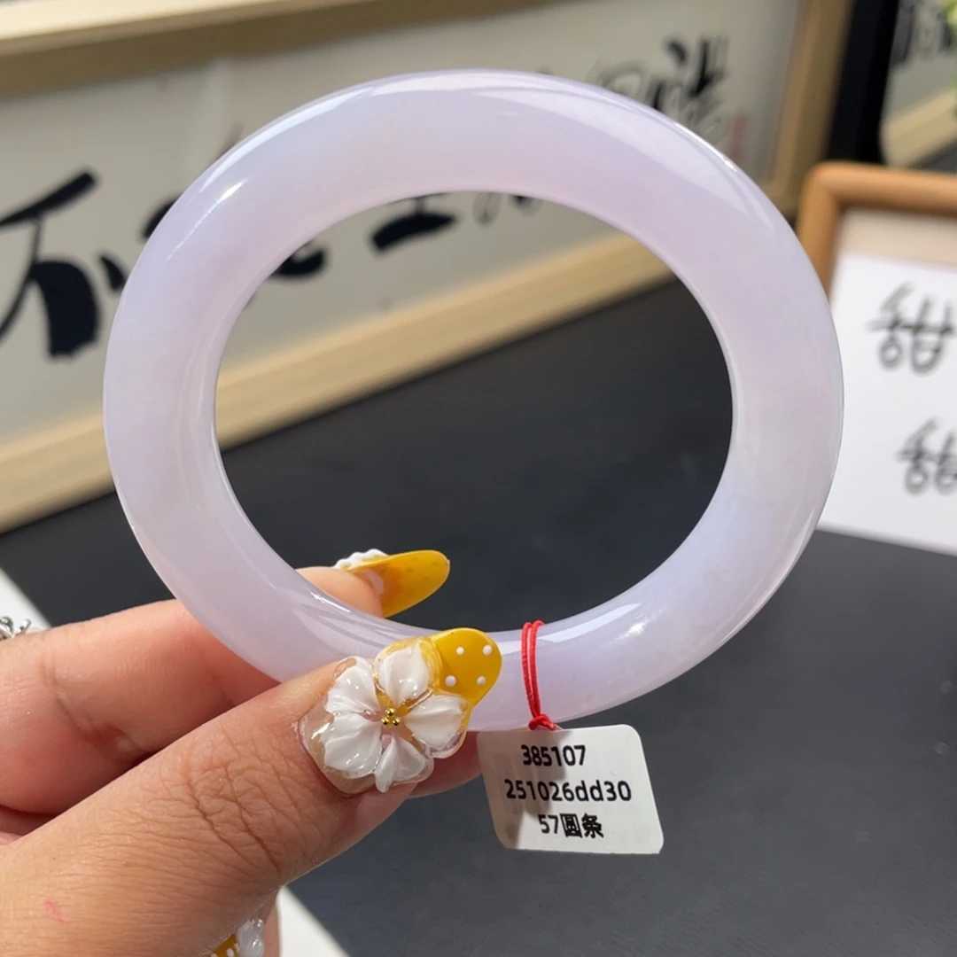 翡翠未镶嵌手镯【上新强推】冰胶紫胖圆条手镯