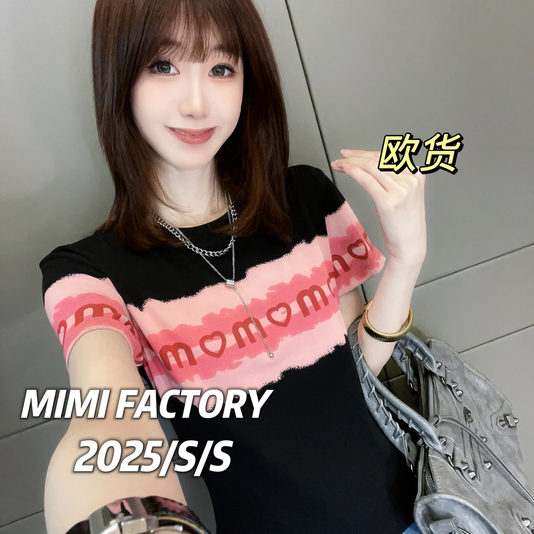 芈芈 2025新款短袖 欧货满印短袖T恤女修身显瘦上衣2105#