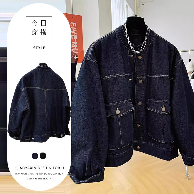 韩系复古圆领长袖牛仔外套女2024冬季新款慵懒风夹棉加厚夹克上衣